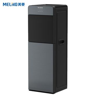美菱/MELNG  饮水机家用客厅办公室用烧水饮水机下置水桶饮水器推杯取水面板指示灯