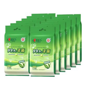 心相印卫生系列单片装湿巾*12包XCA001