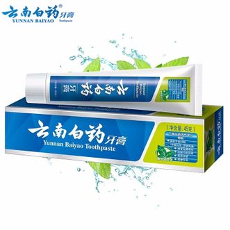 云南白药  牙膏 清爽薄荷型45克 洁齿护龈减轻口腔牙龈牙周问题清新口气