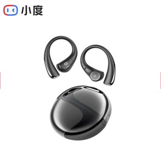 小度/Xiao Du  S200Pro 黑色 蓝牙耳机气传导概念不伤.耳2025新款榜前十续航适配苹果华为AI