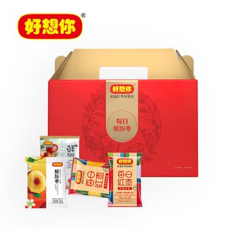 好想你  每日缤纷枣795g红枣坚果礼盒 节日送礼休闲零食大礼包高端健康滋补礼盒