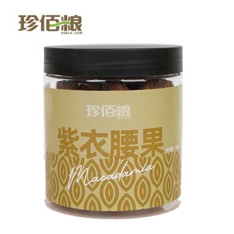 珍佰粮 优选紫皮腰果190g/罐