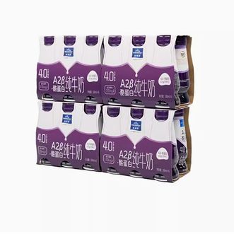 欧德堡Oldenburger  东方PRO™ A2 4.0原生蛋白纯牛奶 全脂儿童奶200ml*24盒 中秋送礼
