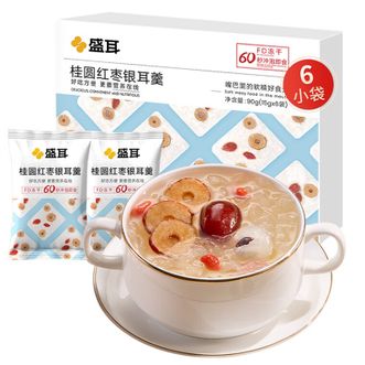 盛耳  冻干桂圆红枣银耳羹90g（6小包/盒）  冲泡即食
