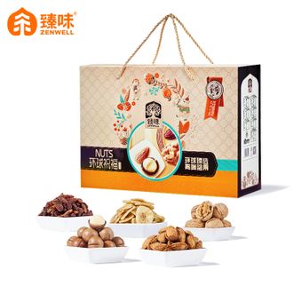 臻味  零食大礼包礼盒（环球祝福1500g）