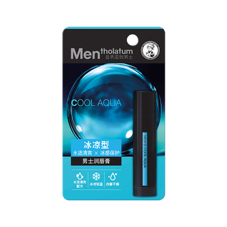 曼秀雷敦/Mentholatum  男士唇膏-冰凉型3.5g