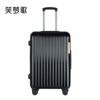 笑梦歌  行李箱 MG2010 登机箱男拉杆大容量密码箱20英寸