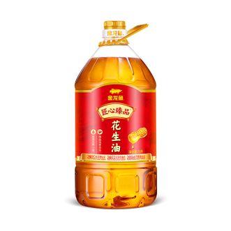 金龙鱼 匠心臻品花生油 5L桶装 严选原料纯正特香食用油 金龙鱼 匠心臻品花生油 5L桶装 严选原料纯正特香食用油