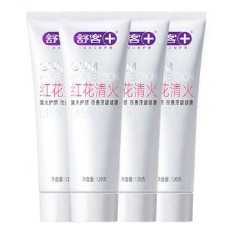 舒客+  红花清火牙膏护龈减轻牙龈红肿清新口气120g*4支