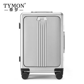 TYMON  前开盖多功能铝框拉杆箱20英寸高端商务旅行箱USB/Type-C双接口大容量行李箱 逐梦T15 冰河银