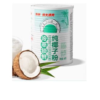 南国  海南特产冷萃锁鲜纯椰子粉罐装椰肉研磨椰奶粉早餐代餐   360g