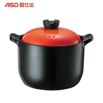 爱仕达/ASD  甄陶Ⅲ系列高汤煲·焰橙 砂锅炖汤石锅陶瓷煲 6.0L容量中药锅高汤煲