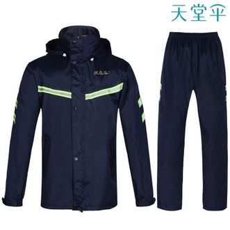天堂伞  户外雨衣雨裤分体套装加厚春亚纺电动电瓶摩托车反光条双层雨披L码