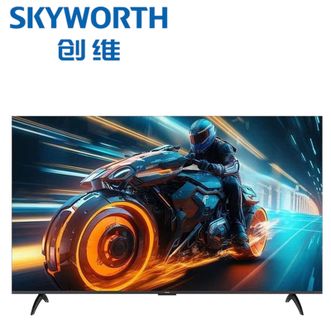 创维/Skyworth  75英寸 |G画质引擎|三重健康护眼电视   75V58F Pro