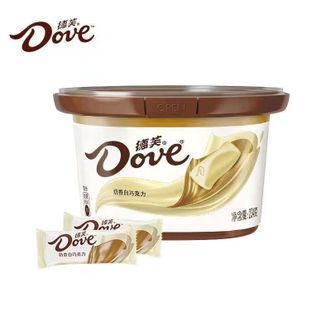 德芙（Dove）  小包装休闲分享小零食喜糖果  【白巧克力234g*2碗盒装】