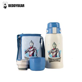 杯具熊（beddybear）   保温杯316不锈钢吸管直饮保温壶 复古星之迪迦-两盖600ml