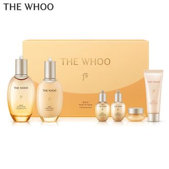 后  拱辰享紧塑系列水乳礼盒 350ml