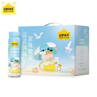 认养一头牛  原味酸奶230g*10瓶礼盒装  新老包装随机发货