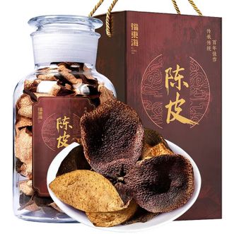 福东海  新会陈皮250克 玻璃礼盒装