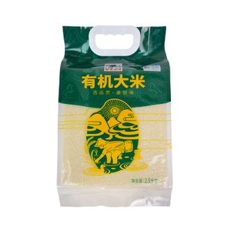 塞翁福 有机大米 2.5公斤 有机杂粮礼盒 东北大米 有机大米 真空包装 五常大米