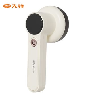 先锋  毛球修剪器起球除毛器3档调节智能数显家用充电式剃毛机衣服毛衣起球刮毛器