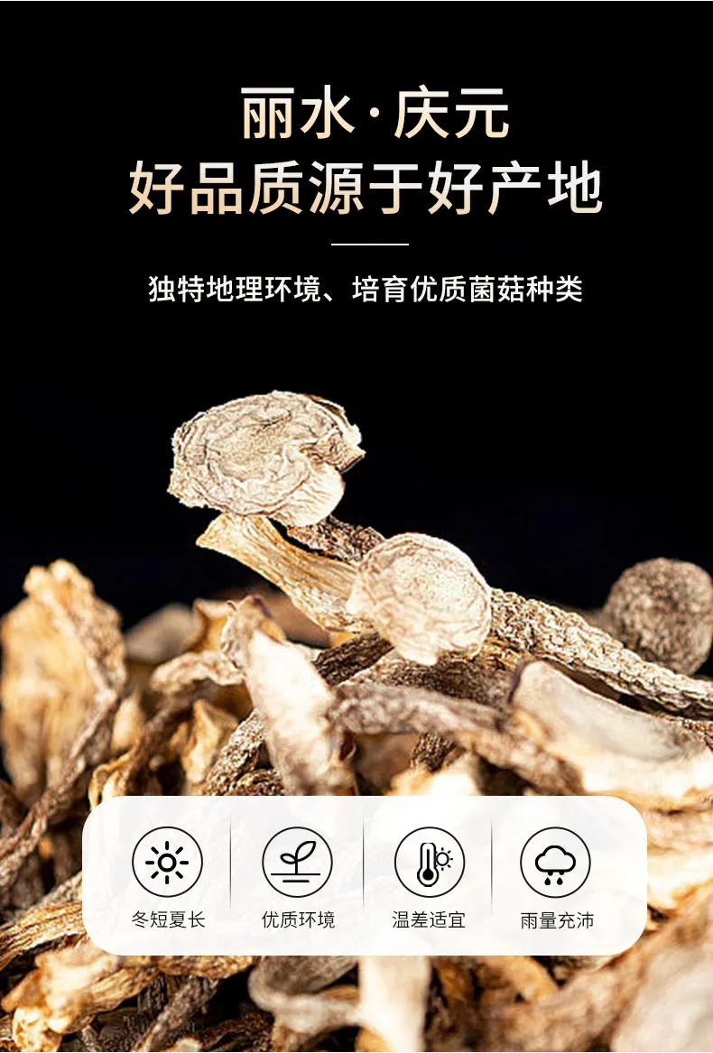 详情_09.jpg