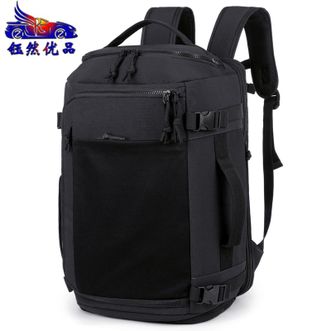 钰然优品  双肩包防泼水面料干湿分离大容量旅行包独立电脑仓可扩容5321