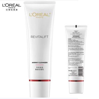 欧莱雅  复颜氨基酸洗面奶洁面乳深层温和滋润清洁毛孔护肤品不紧绷（单只）