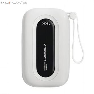 沃品/WOPOW  SQ37A自带线22.5W 移动电源 小彩蛋充电宝 20000毫安时