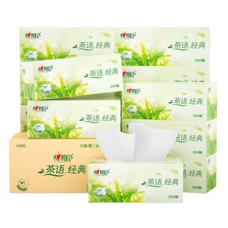 心相印  200抽12盒二层盒装纸面巾H200（箱装）茶语系列