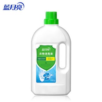 蓝月亮  衣物消毒液2kg  松木清香 去除异味