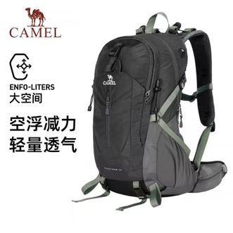 骆驼/Camel  防泼水男女户外轻便旅行双肩运动登山背包40L  深灰色 A1W3QJ111