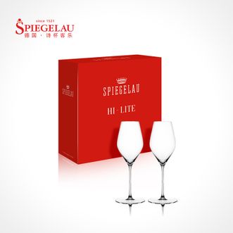 Spiegelau  耀世2.0系列手工杯香槟杯340ml2只