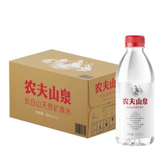 农夫山泉  长白山天然矿泉水380ml*15瓶