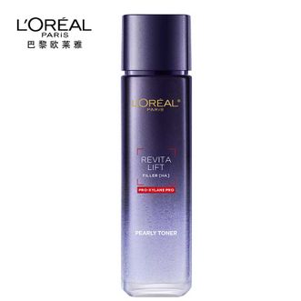欧莱雅  玻色因水2.0玻尿酸补水爽肤水紧致抗皱修护保湿水敏感肌护肤品  130ml