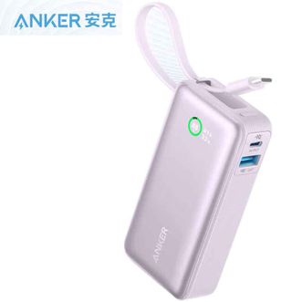 安克  30W快充充电宝苹果iPhone15/16可用移动电源 可上飞机