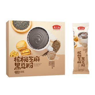 燕之坊 核桃芝麻黑豆粉320g 黑芝麻糊无蔗糖五谷杂粮营养早餐代餐冲泡