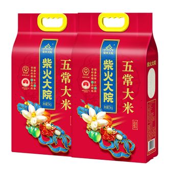 柴火大院 五常大米稻香米 当季新米10斤*2袋 柴火大院 五常大米稻香米 当季新米10斤*2袋