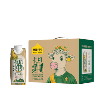 认养一头牛ADOPT A COW  有机牧场纯牛奶梦幻盖250ml*10盒