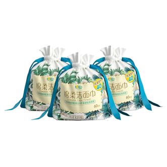 心相印  一次性洁面巾卸妆擦脸清洁两面代替毛巾 干湿两用 60片装纸品