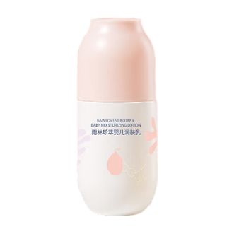 十月结晶  【雨林系列】精粹婴儿润肤乳100ml