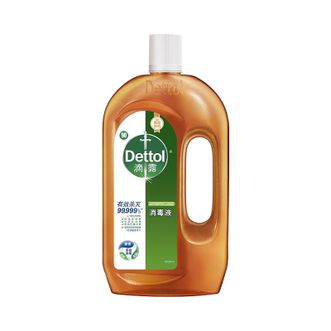 滴露/Dettol  甄选系列消毒液 750ml/瓶 家用衣物除菌液衣物消毒液 衣物除菌剂 可多处消毒使用