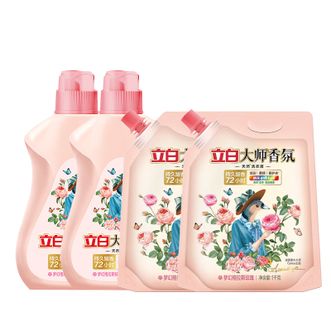 立白  大师香氛玫瑰香水洗衣液  72小时持久留香护衣护色洗衣剂  1000g*2瓶+1000g*2袋