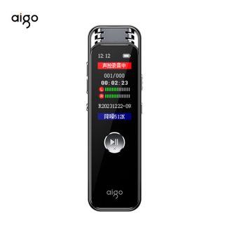爱国者（aigo）  数码录音笔R6588（黑）专业录音高清降噪长时录音学习商务会议采访录音器