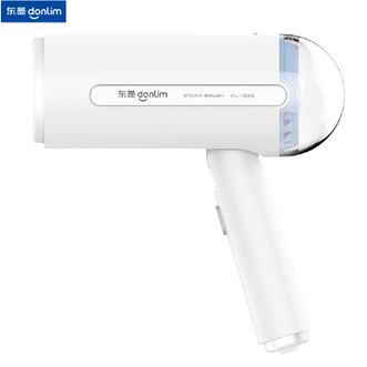 东菱/Donlim  手持挂烫机折叠手柄 家用电器旅行便携蒸汽熨烫机电熨斗烫衣机熨衣机DL-1022白色