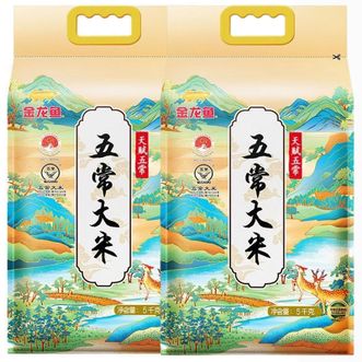 金龙鱼  天赋五常 五常大米5kg*2袋 寒地黑土孕育好米 香软弹滑