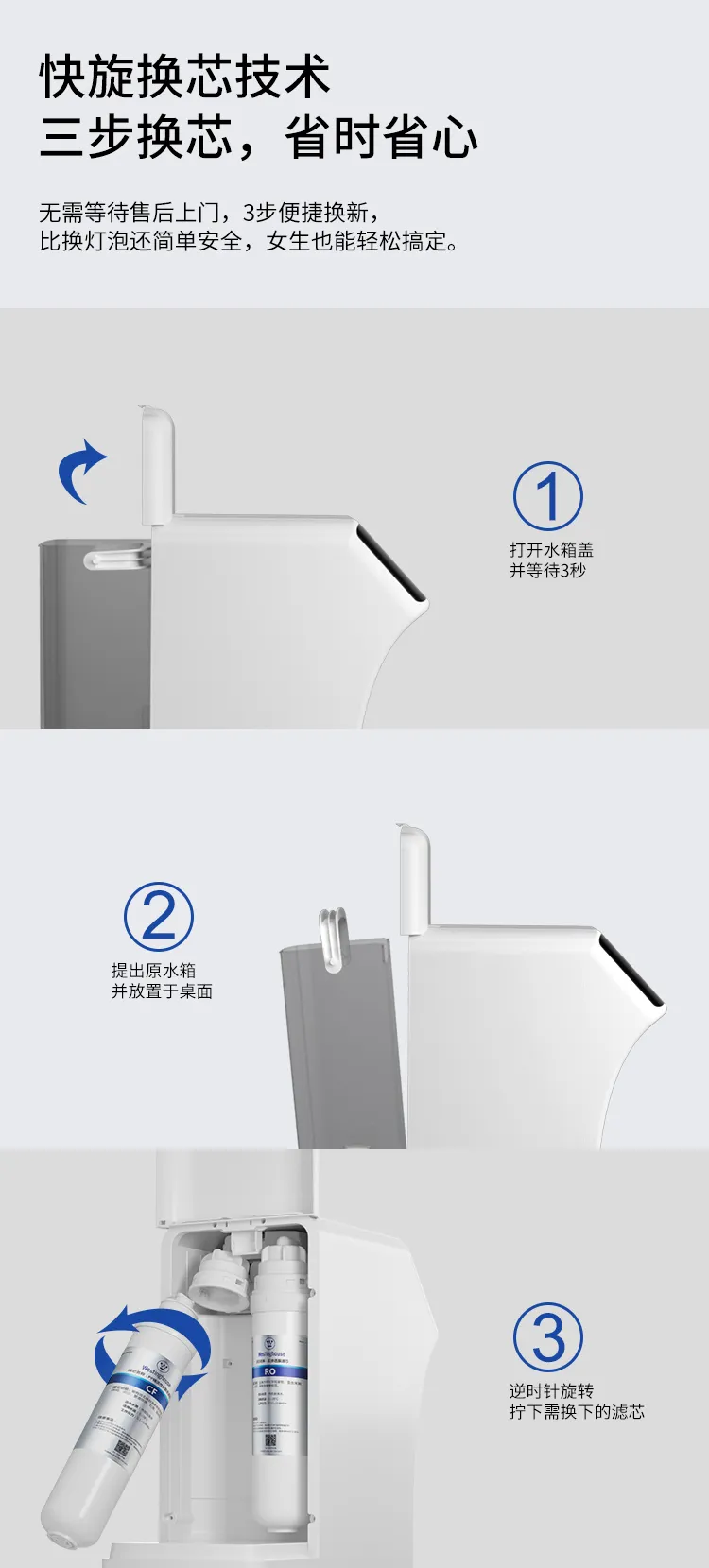 凤凰知音