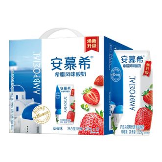 伊利  安慕希1提酸奶  205克*12盒 草莓