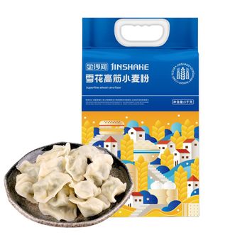 金沙河  5kg雪花高筋小麦粉饺子包子馒头