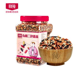 北纯 有机三色糙米1.5kg(瓶装)红米杂粮罐装 多谷物粗粮 北纯 有机三色糙米1.5kg(瓶装)红米杂粮罐装 多谷物粗粮